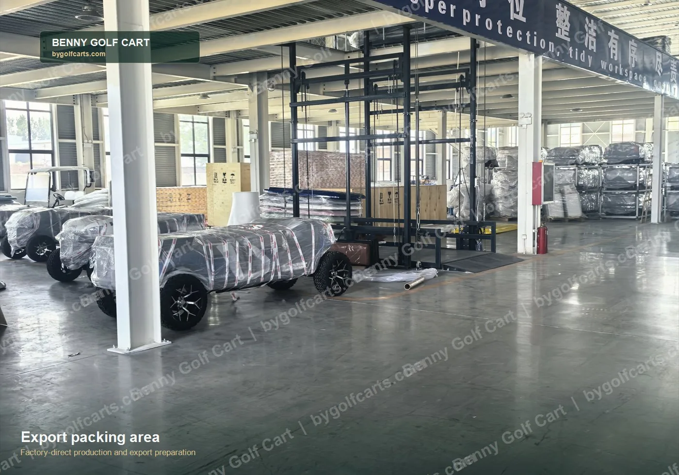 Electric golf carts prepared in the export packing area